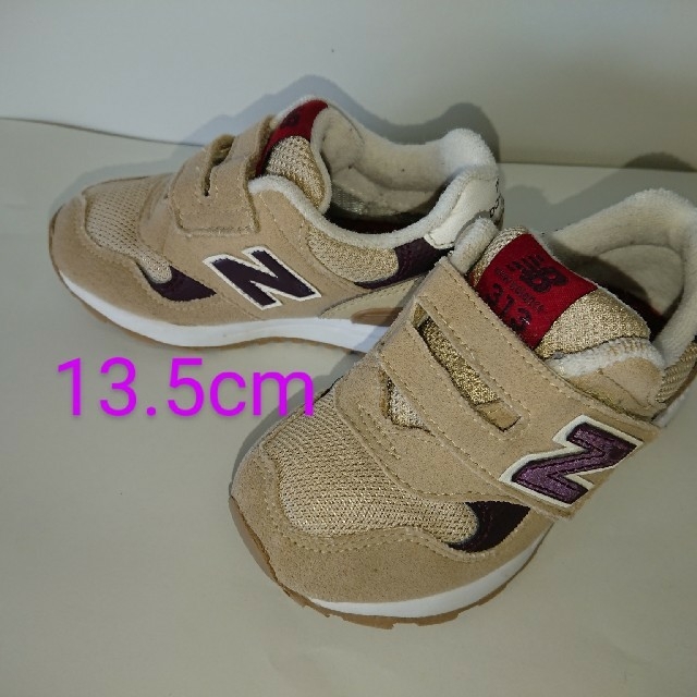 New Balance(ニューバランス)のニューバランス 13.5cm キッズ/ベビー/マタニティのベビー靴/シューズ(~14cm)(スニーカー)の商品写真