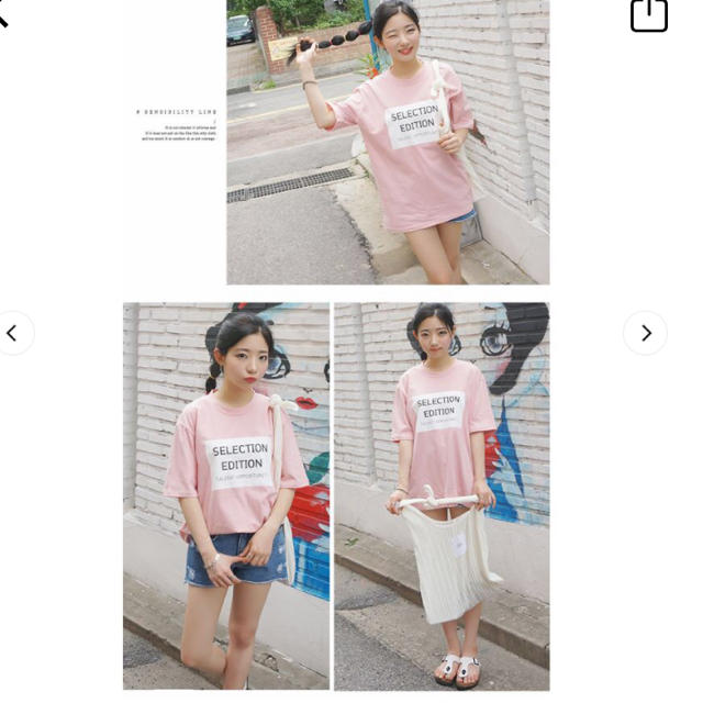 GOGOSING(ゴゴシング)の専用 レディースのトップス(Tシャツ(半袖/袖なし))の商品写真