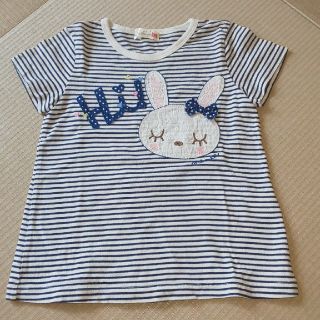 ニットプランナー(KP)のKP ニットプランナー ミミちゃんトップス(Tシャツ/カットソー)