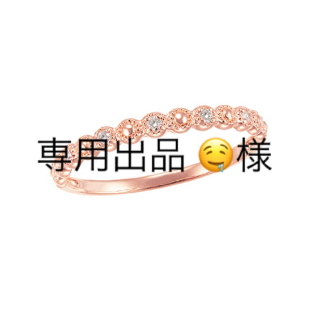 リアル リング 専用出品 様 リング(指輪) - www.pentainternational.co.uk