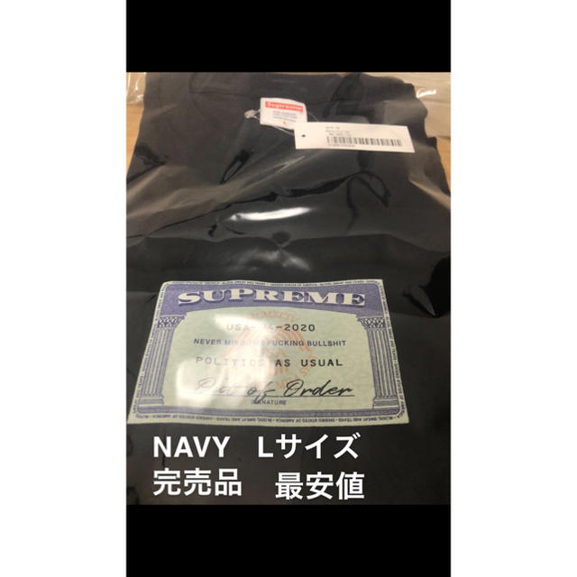 Supreme Social Tee L Navy 完売品　シュプリーム