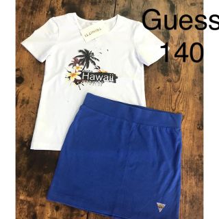 ゲス(GUESS)のGuess スカート セットアップ 140 セール‼️(その他)