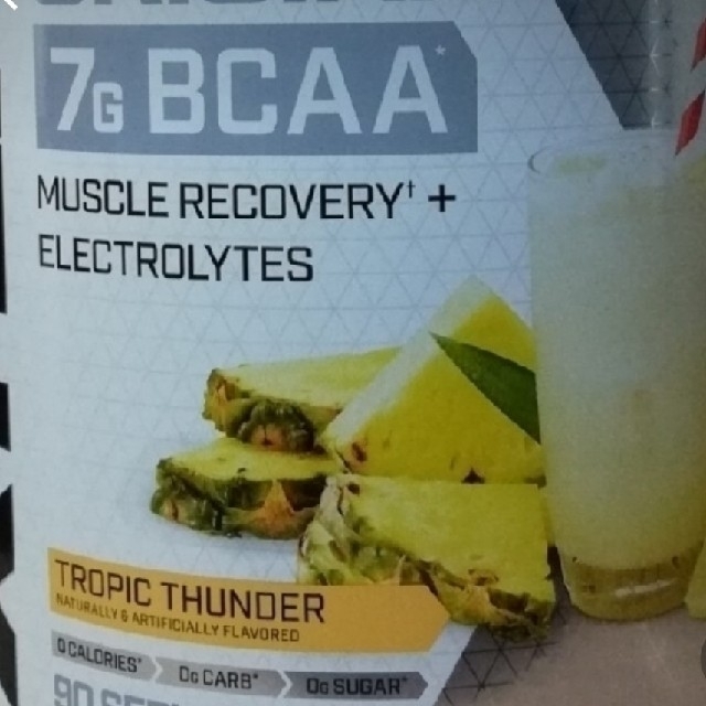 1比率のBCAA７g味BCAA エクステンド