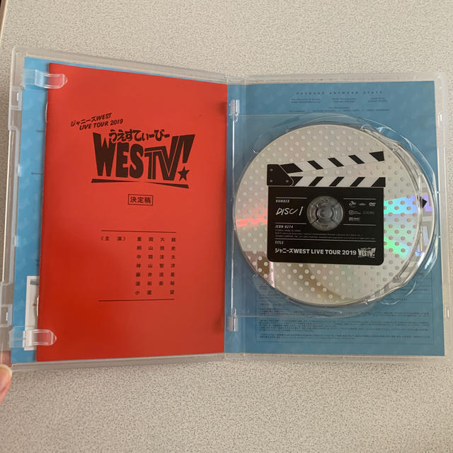 ジャニーズWEST　LIVE　TOUR　2019　WESTV！ DVD