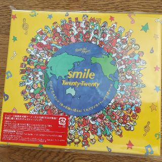 smile Twenty★Twenty トニトニ 期間生産限定盤 CD+DVD(ポップス/ロック(邦楽))