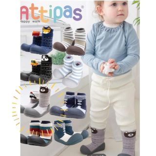 まぁ様ご専用 attipas 新品同様 ベビーシューズ ソックスシューズ(その他)