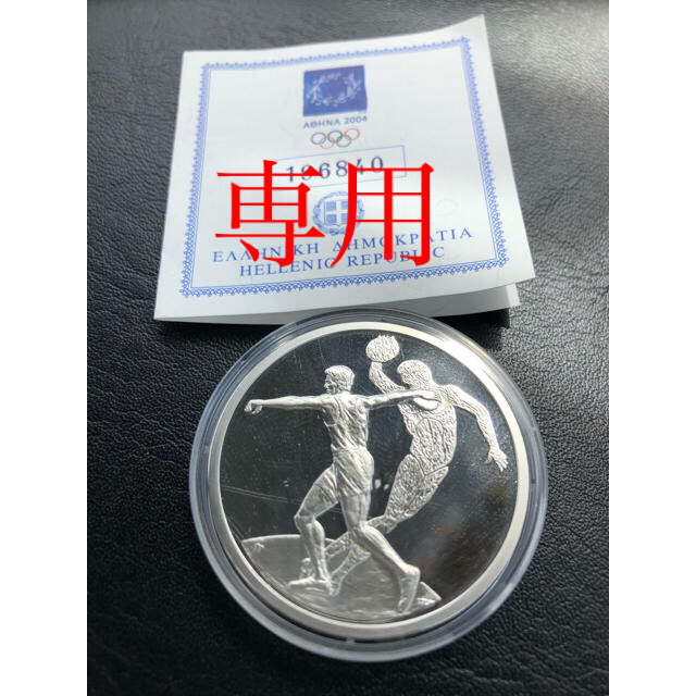 銀貨　アンティークコイン　古銭　オリンピック　PCGS NGC コイン美術品/アンティーク