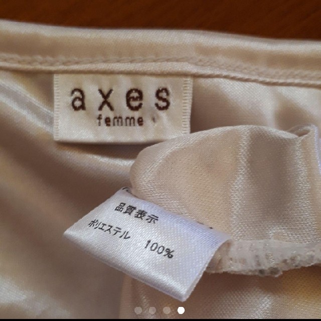 axes femme(アクシーズファム)のaxes famme　レース　シフォン切り替え　キャミソール レディースのトップス(キャミソール)の商品写真