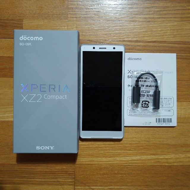 Xperia XZ2 Compact SO-05K ホワイトシルバー