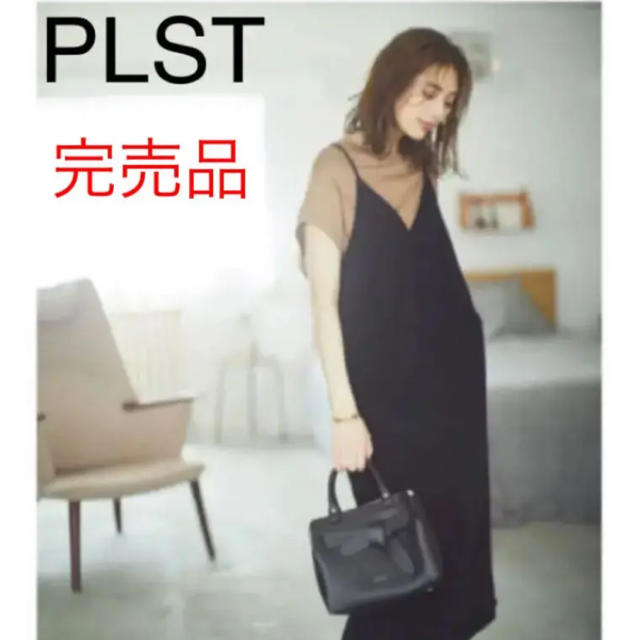 PLST(プラステ)の今季　完売品　PLST ピーチポリエステルキャミワンピース レディースのワンピース(ひざ丈ワンピース)の商品写真