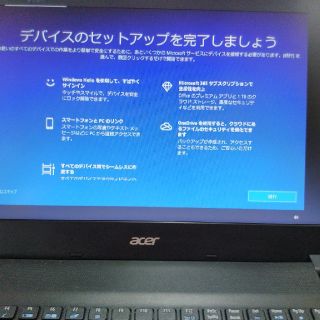 エイサー(Acer)の第５世代 Core-i3 Acer TMP257M-N34D(ノートPC)