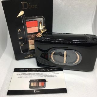 クリスチャンディオール(Christian Dior)の【美品】クリスチャンディオール　メイクパレット(コフレ/メイクアップセット)