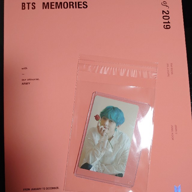 BTS Memories DVD トレカ付き テテ V