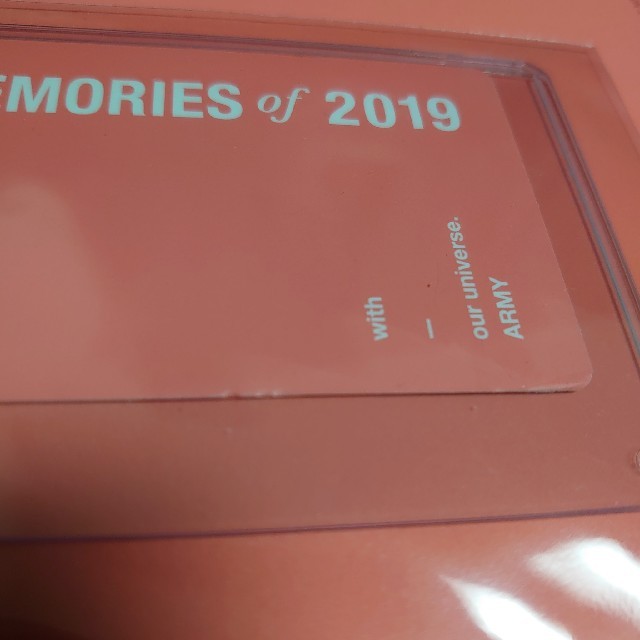BTS Memories DVD トレカ付き テテ V 3