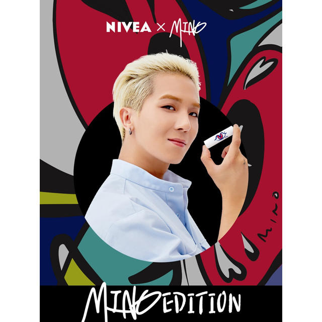 ニベア(ニベア)のWINNER NIVEA MINO EDITION  韓国 ニベア リップ コスメ/美容のスキンケア/基礎化粧品(リップケア/リップクリーム)の商品写真