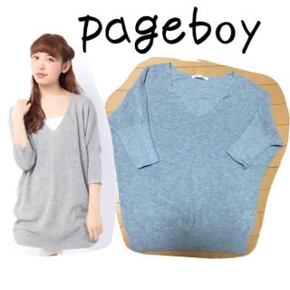 ページボーイ(PAGEBOY)のページボーイ 薄手ニット(ニット/セーター)