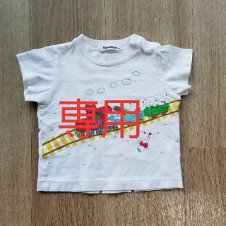 ファミリア(familiar)のfamiliar　Tシャツ 　80cm(Ｔシャツ)