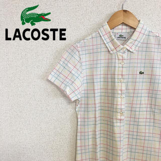 ラコステ(LACOSTE)のLACOSTE ラコステ　ポロシャツ　半袖　マルチカラー　チェック　レディース(ポロシャツ)