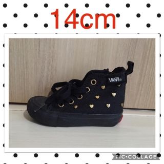 ヴァンズ(VANS)のVANS＊キッズ＊スニーカー＊14cm＊ブラック＊ハート鋲＊黒(スニーカー)