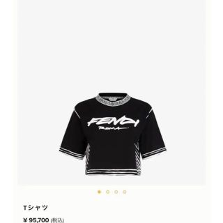 フェンディ(FENDI)のFENDI新作Tシャツ(Tシャツ(半袖/袖なし))