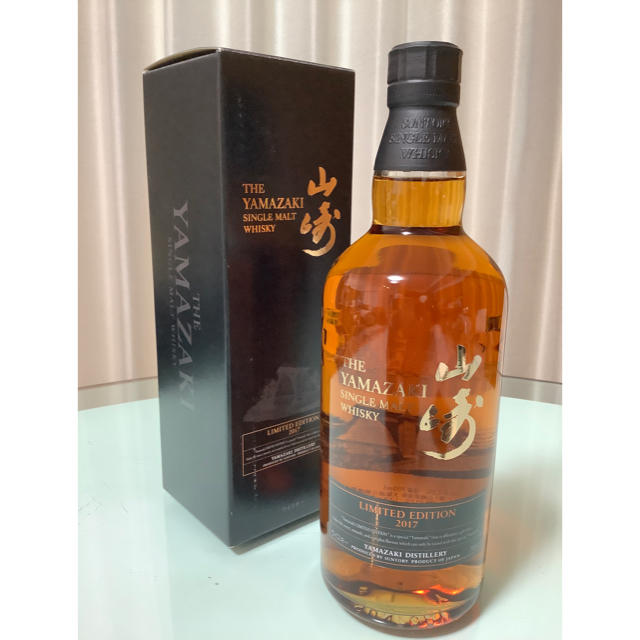 SUNTORY 山崎 LIMITED EDITION 2017 700mlハイボール