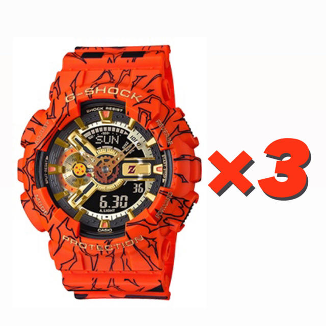 ドラゴンボールZ  G-SHOCK GA-110JDB 3個セット漫画