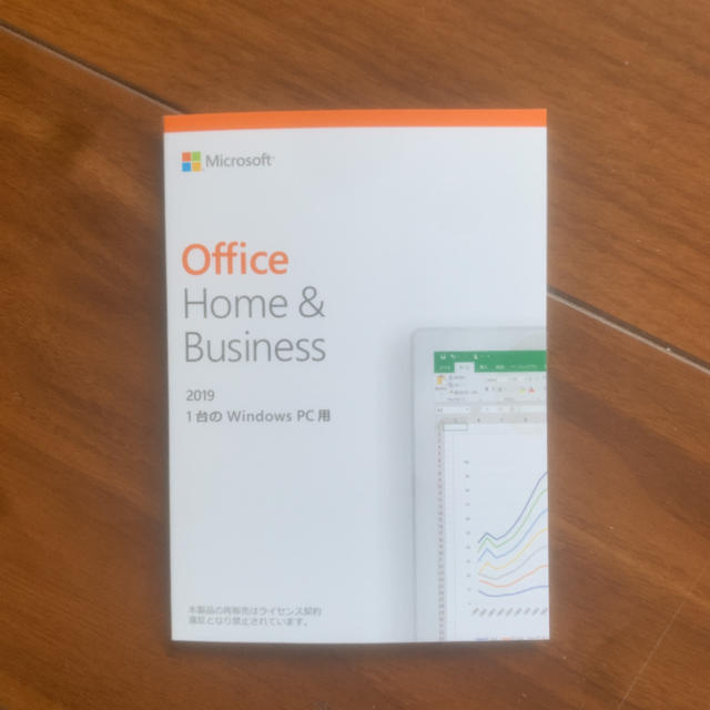 PC周辺機器Office2019 Home&Bisiness