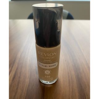 レブロン(REVLON)のレブロン　カラーステイメイクアップファンデーション　ほぼ未使用(ファンデーション)