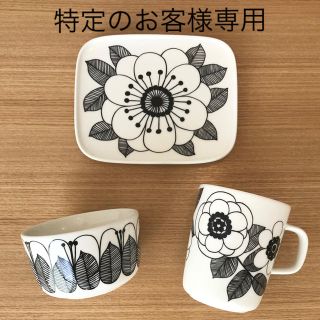 marimekko Kestit マリメッコ ケスティト ３点セット