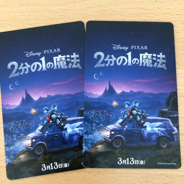 Disney(ディズニー)の2分の1の魔法 ムビチケ　親子ペア チケットの映画(その他)の商品写真