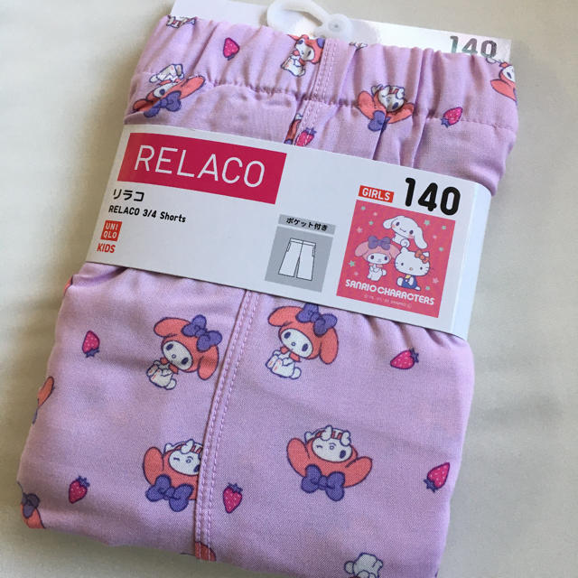 マイメロディ(マイメロディ)の【新品】UNIQLO リラコ　マイメロディ　140 キッズ/ベビー/マタニティのキッズ服女の子用(90cm~)(パジャマ)の商品写真