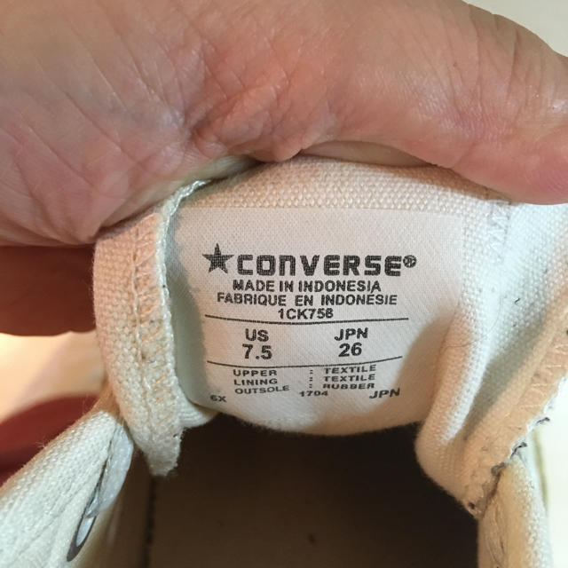 CONVERSE(コンバース)のconverse コンバース all star  ローカット スニーカー  メンズの靴/シューズ(スニーカー)の商品写真