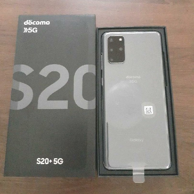 最安値挑戦!】 Galaxy SIMロック解除済☆ 5G S20+ Galaxy SC-52A