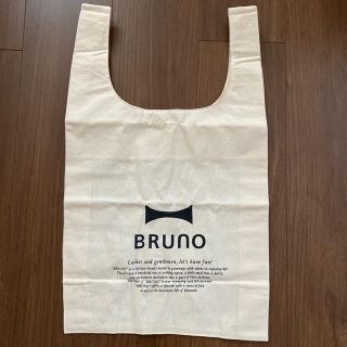 イデアインターナショナル(I.D.E.A international)の【お抹茶様専用】BRUNO ブルーノ　エコバッグ　マイバッグ(エコバッグ)