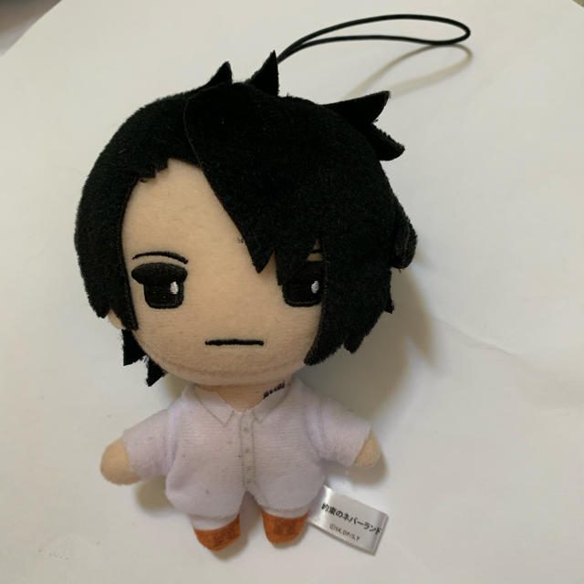 約束のネバーランド【2点セット】ぬいぐるみ レイ&ノーマンの 約束のネバーランド【2点セット】ぬいぐるみ レイ&ノーマンの