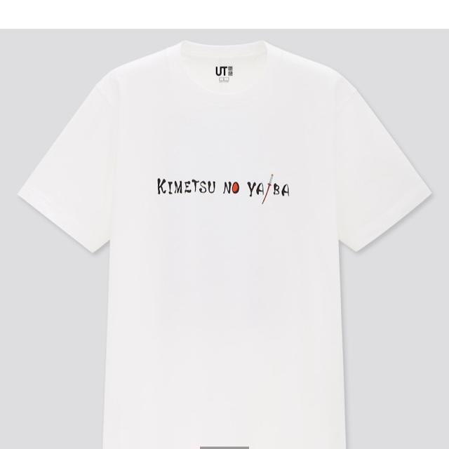 UNIQLO(ユニクロ)の鬼滅の刃 ユニクロ UT コラボ Tシャツ XXS 子供 キッズ 140 柱 メンズのトップス(Tシャツ/カットソー(半袖/袖なし))の商品写真