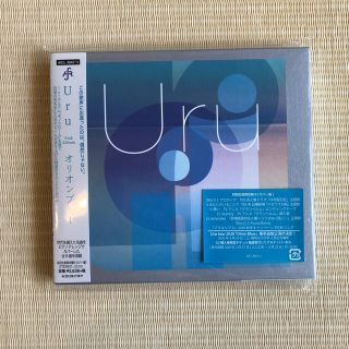 オリオンブルー（初回生産限定盤/カバー盤）(ポップス/ロック(邦楽))