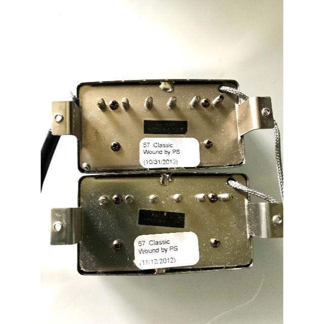 Gibson57Classic Pickup Set