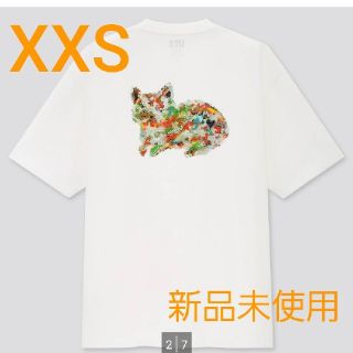 ユニクロ(UNIQLO)の米津玄師×UT　XXS(Tシャツ/カットソー(半袖/袖なし))