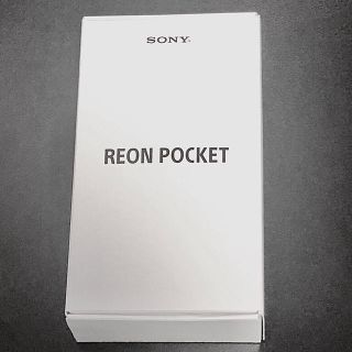 ソニー(SONY)のレオンポケット REON POCKET SONYソニー シャツ付き(その他)