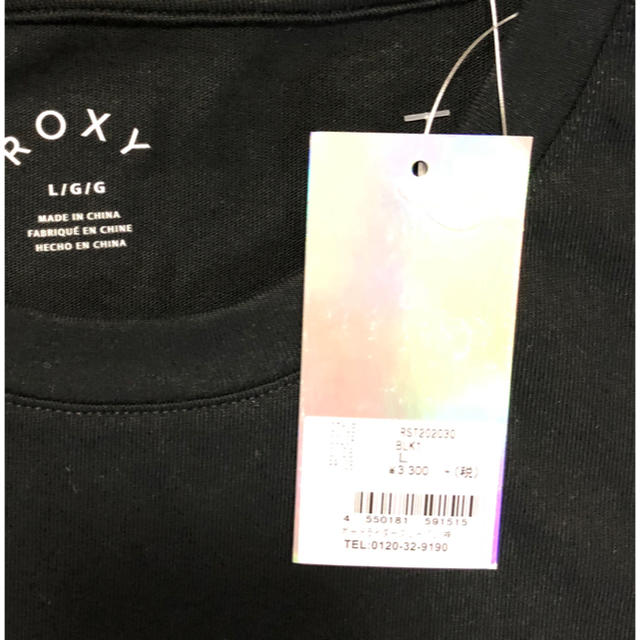 Roxy(ロキシー)のROXY  Ｔシャツ（Ｌ） レディースのトップス(Tシャツ(半袖/袖なし))の商品写真