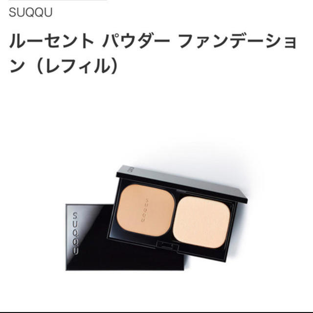 SUQQU(スック)のスック パウダーファンデーション コスメ/美容のベースメイク/化粧品(ファンデーション)の商品写真