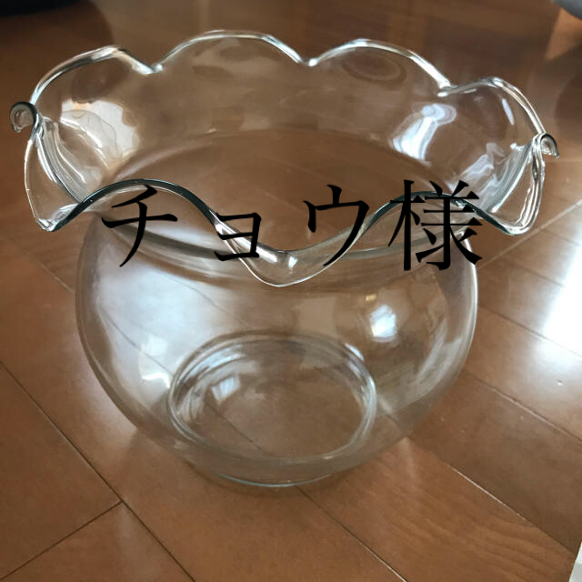 金魚鉢 金魚飼育セットの通販 By 紫陽花 ラクマ 金魚鉢 金魚飼育セットの通販 By 紫陽花 ラクマ