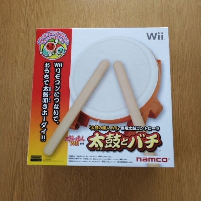 【未開封】太鼓とバチ 太鼓の達人 wii