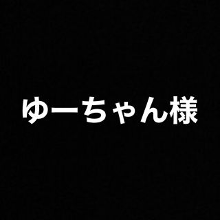 ヒステリックミニ(HYSTERIC MINI)のヒスミニ セットアップ(その他)