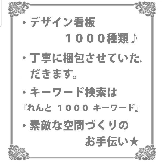 デザイン看板k】メキシコ料理 水色★1000種類れんと★タコス ブリトー ブルー インテリア/住まい/日用品のインテリア小物(その他)の商品写真