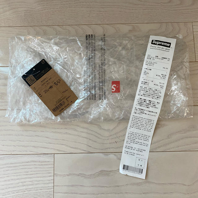 supreme NORTH 2020ss cargo jacket 2