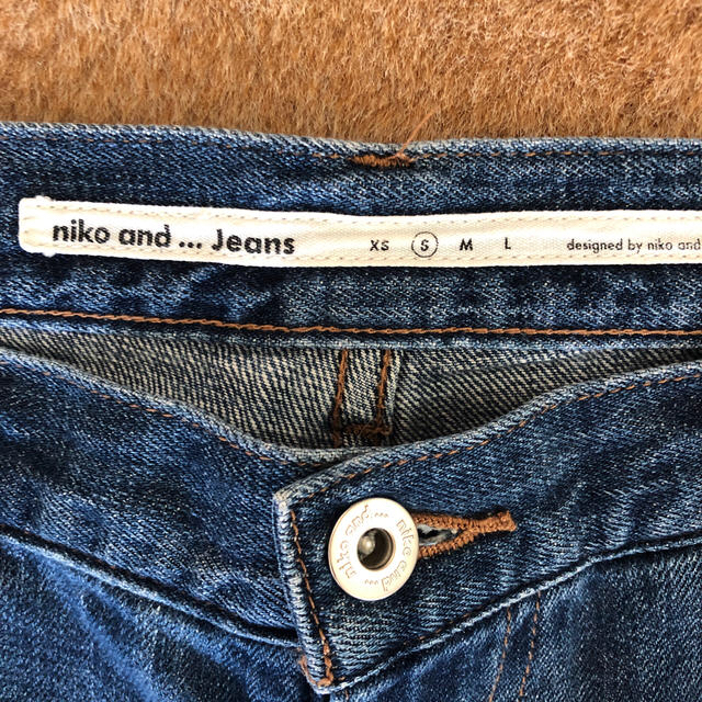 niko and...(ニコアンド)のniko and...テーパードデニム レディースのパンツ(デニム/ジーンズ)の商品写真