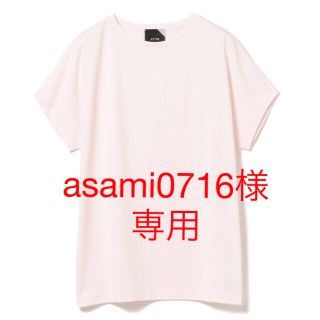 デミルクスビームス(Demi-Luxe BEAMS)の【新品タグ付き】ATON / スビン キャップスリーブ Tシャツ(Tシャツ(半袖/袖なし))