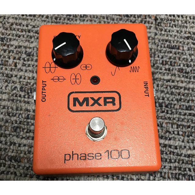 MXR M107 Phase100